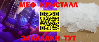 марки nbome Сочи
