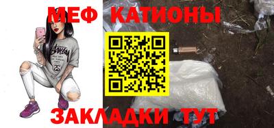 mdpv Краснознаменск