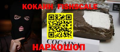 таблы Краснокаменск
