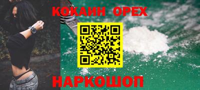 mdpv Краснознаменск