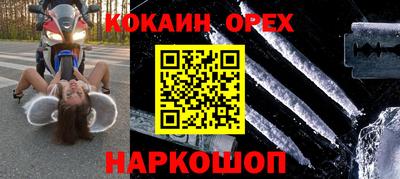 тгк Краснодар