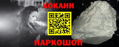 тгк Краснодар