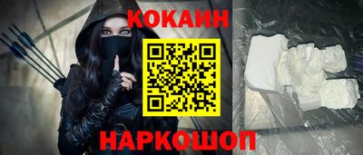 тгк Краснодар