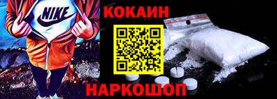 таблы Краснокаменск