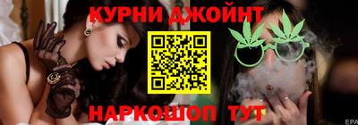 тгк Краснодар