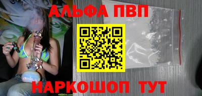 mdpv Краснознаменск