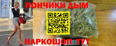таблы Краснокаменск