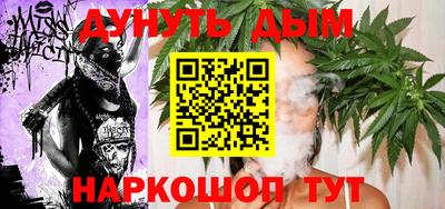 тгк Краснодар