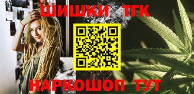 меф VHQ Сосновый Бор