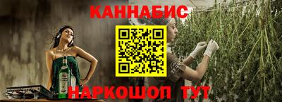 тгк Краснодар
