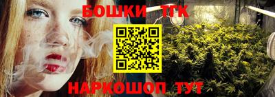 марки nbome Сочи