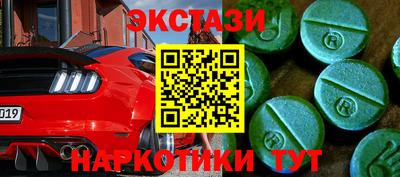 mdpv Краснознаменск