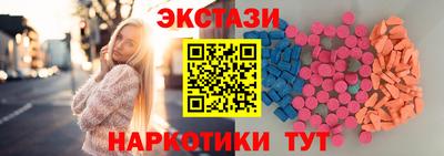 ешки Сосновоборск