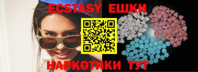 mdpv Краснознаменск