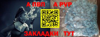 тгк Краснодар