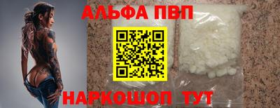 тгк Краснодар