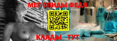 тгк Краснодар