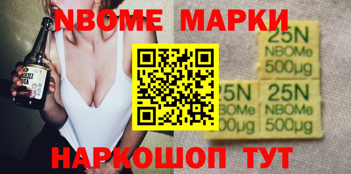 LSD-25 экстази кислота  ЛСД экстази  Ишимбай  LSD-25 экстази кислота  Вход с VPN 